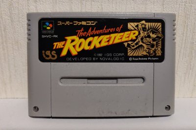The Adventures of the Rocketeer