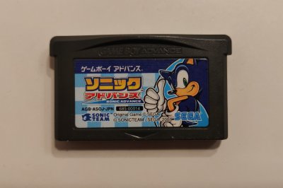 Sonic Advance