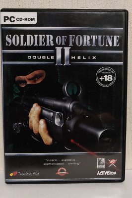 Soldier of Fortune II: Double Helix