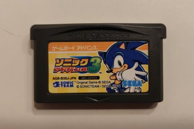 Sonic Advance 3