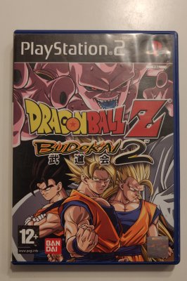 Dragon Ball Z: Budokai 2