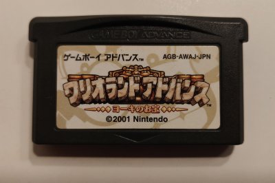 Wario Land Advance