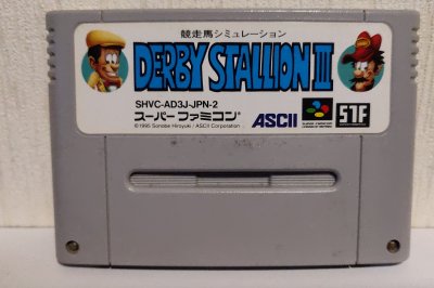 Derby Stallion 3