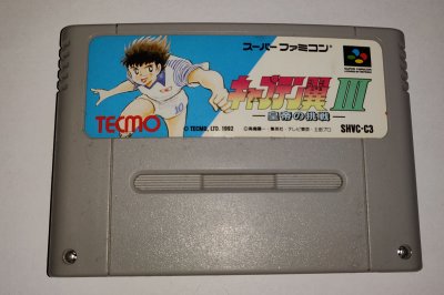 Captain Tsubasa III